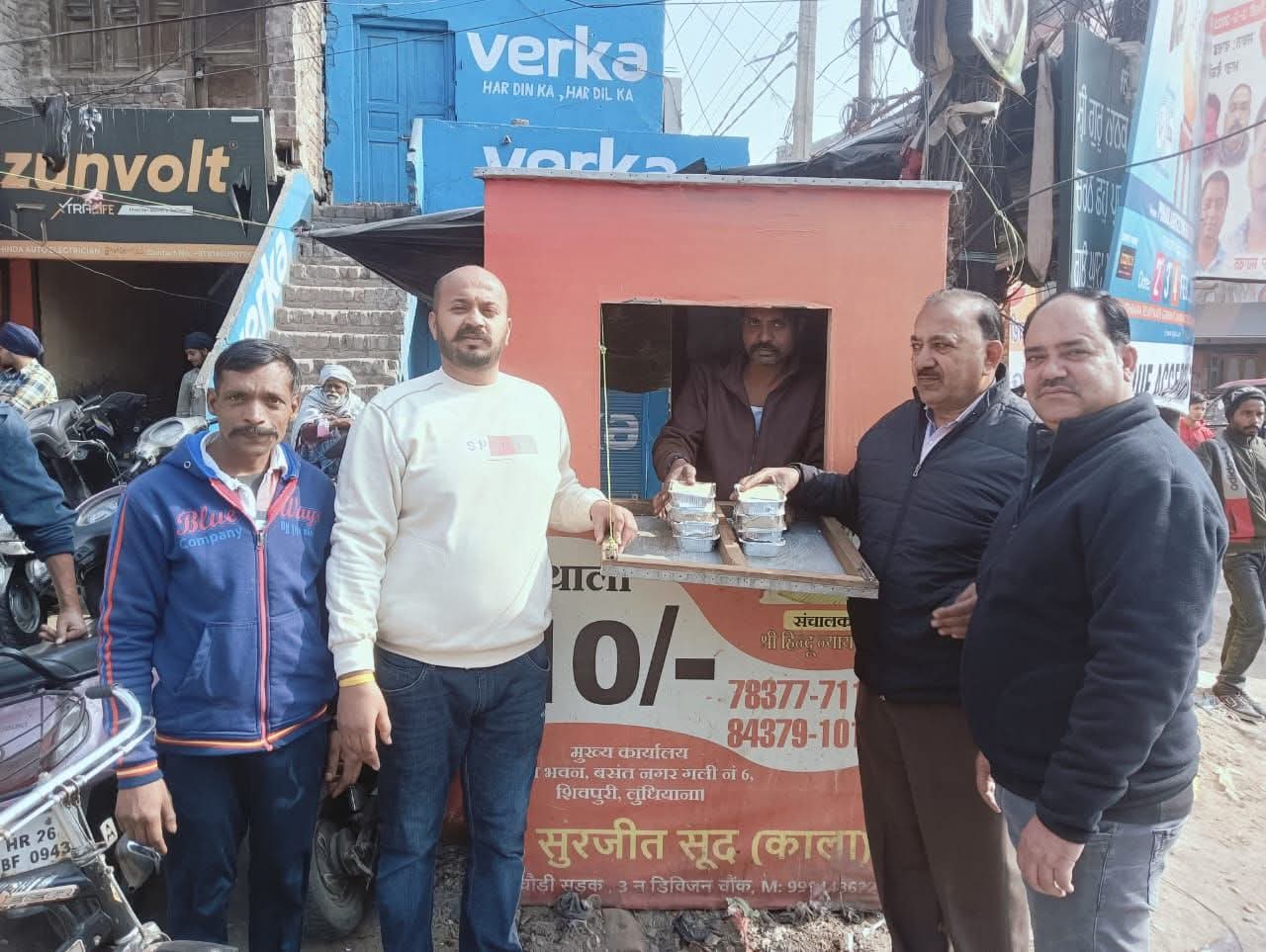 Kitchen Service Kiosk 1