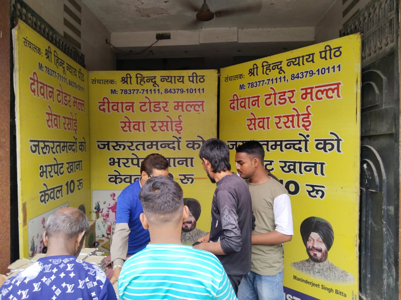 Kitchen Service Kiosk 7